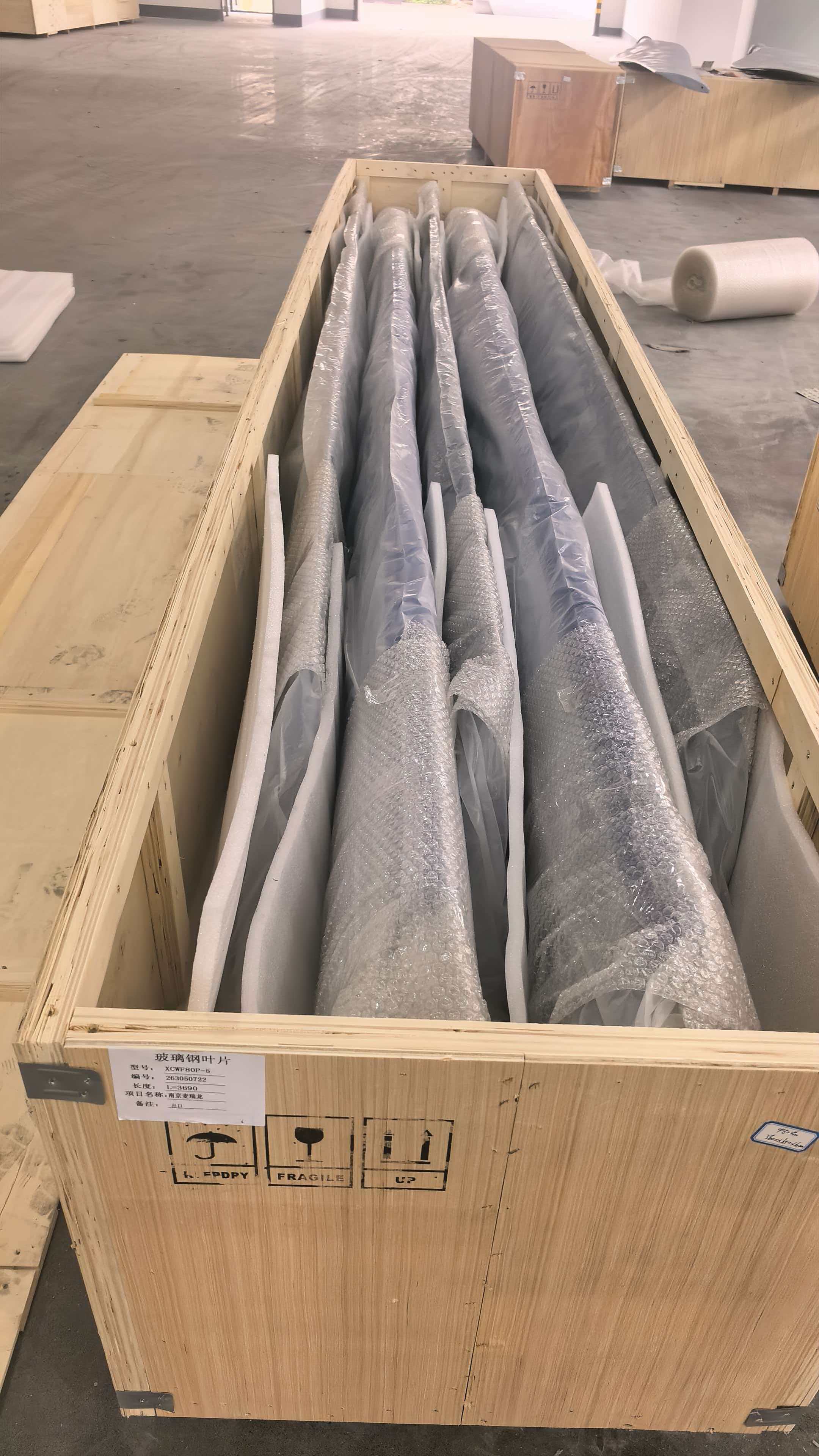 Son şirket blogları hakkında Sıcak hava üfleyicisinin rotor bıçaklarını başarılı bir şekilde gönderdi ve değiştirdi.